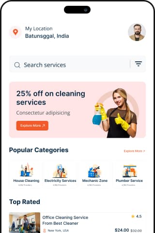 App Home Screen